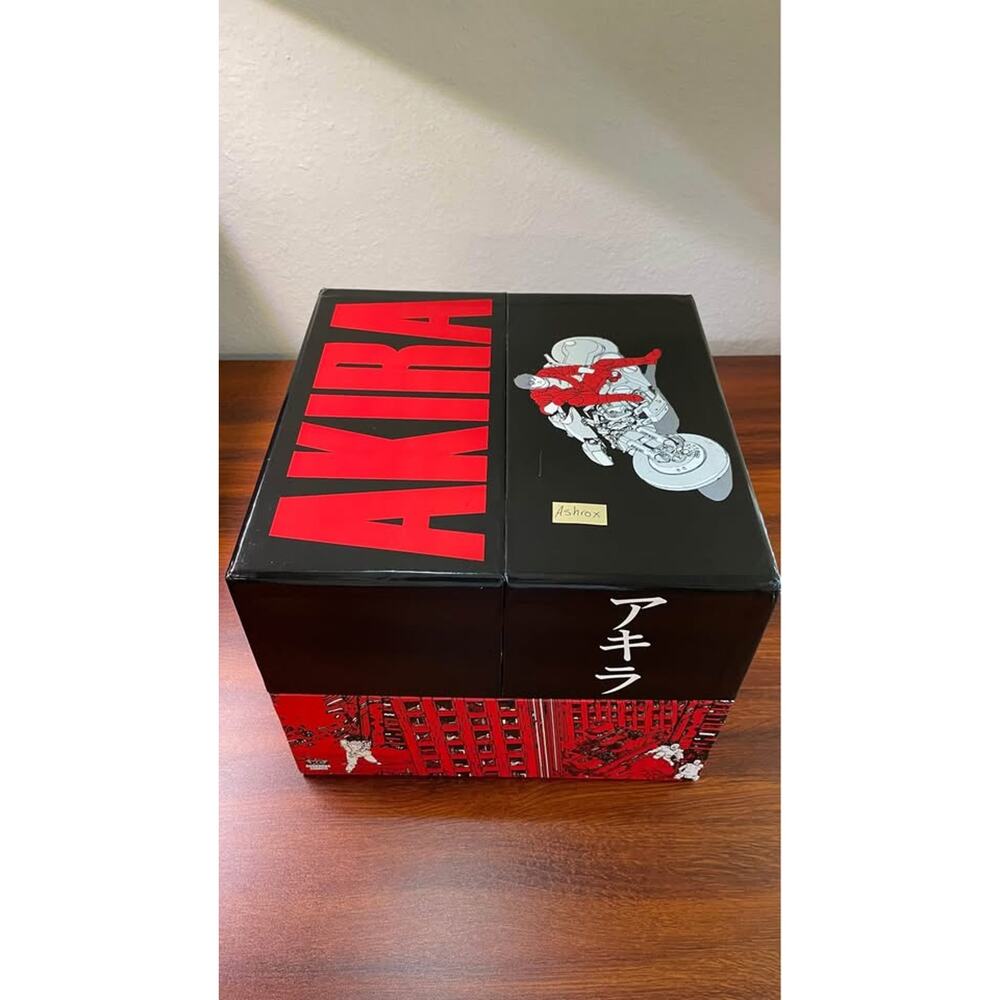 Akira box set 35th Anniversary